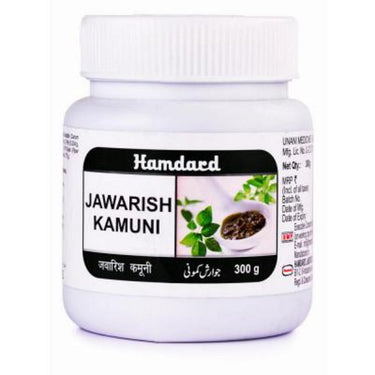https://cdn.shopify.com/s/files/1/1857/6931/products/hamdard.jpg?v=1621918903